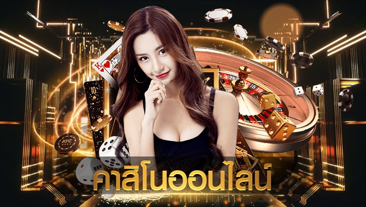 superruay789 เว็บหวยออนไลน์ที่รวมทุกบริการครบวงจร